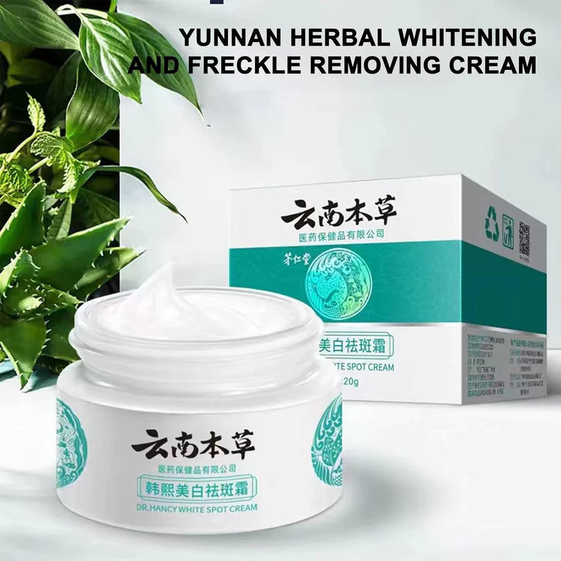 Last Day Of Discount š„ Dr. Hancy - White Spot Cream